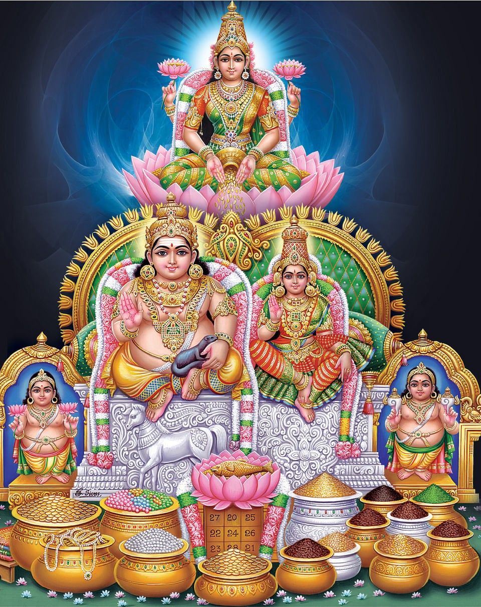 Lakshmi Kuber Puja